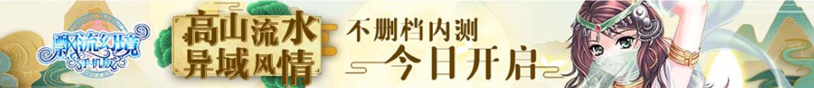 丈二和尚网